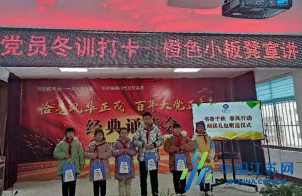 燃烧吧大脑装瓶子游戏