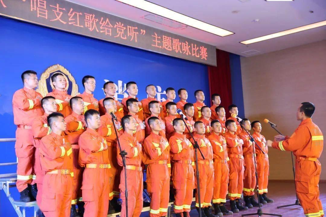 极限摩托大挑战