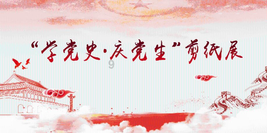 脑洞小老弟无实名认证
