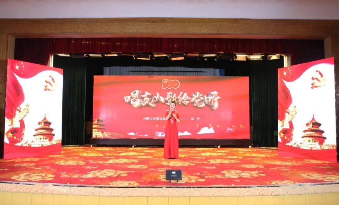 万词王