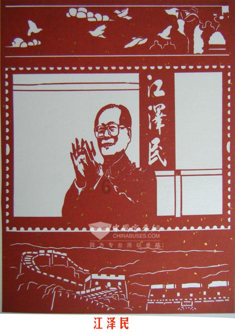 数学难题选关版