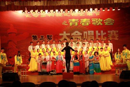 重庆交通这么拥堵为什么不限号行驶？游戏画面