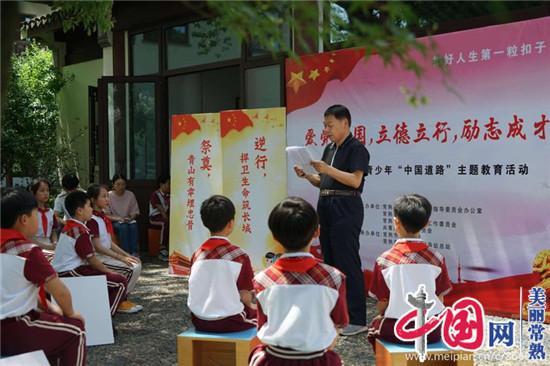 救援蓝色小鱼