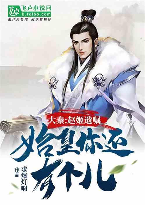 着迷的日漫男孩儿!德赫亚更新社交媒体晒《鬼灭之刃》剧照