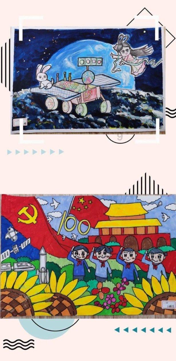清理草坪