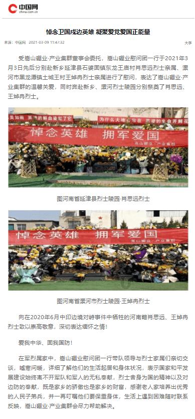 小猫钓鱼游戏龙王版有船