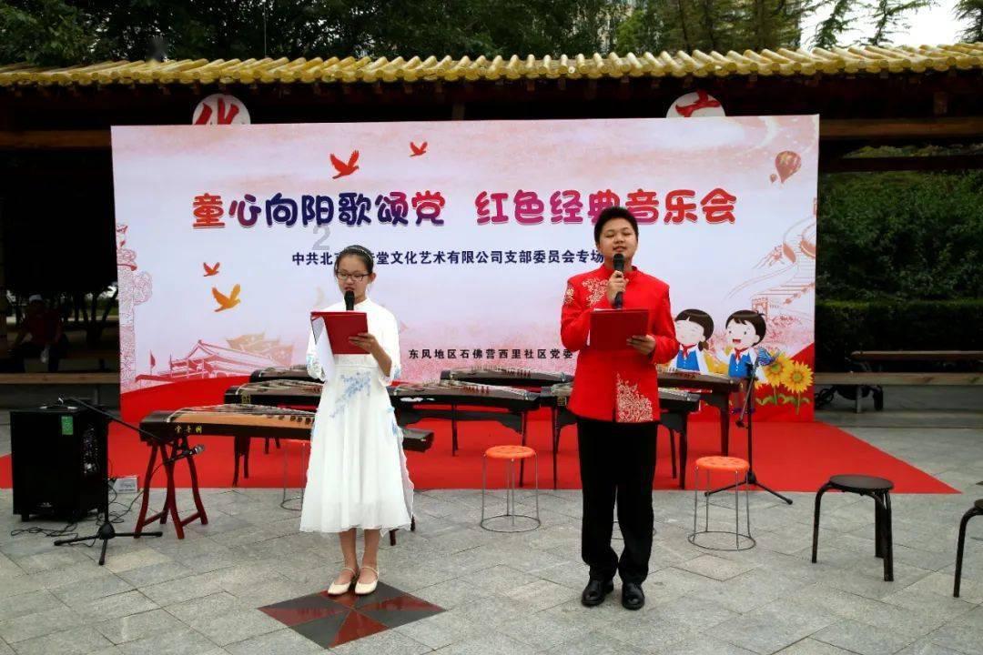 【AI说两会】“胖东来”，快来领红包啦！