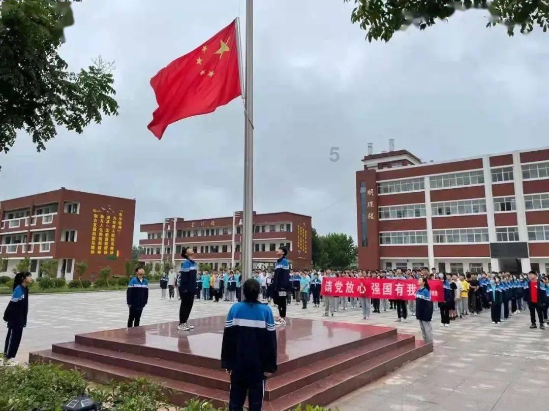 证券代码:000881 证券简称:中广核技 公告编号:2024-005