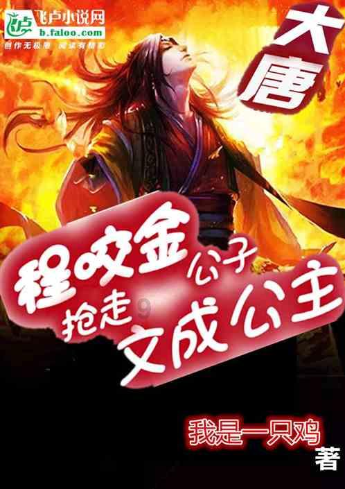 校企联合培养技术型人才