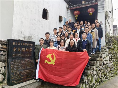 诺曼底44