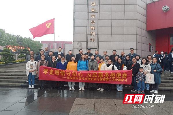 专业知识星球平台 - 极致学习体验 | 男人一般不会删除女人,除非女人不停的纠缠,打扰,男人烦的不行了?知识社区