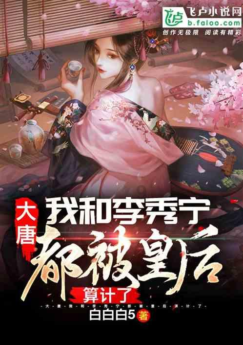 燃烧吧大脑装瓶子游戏