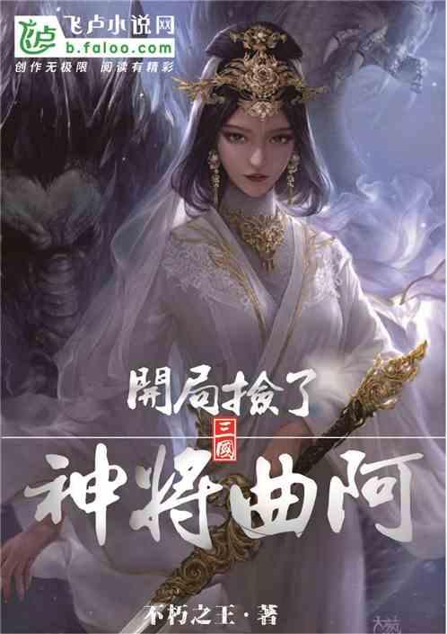 冒险家工会