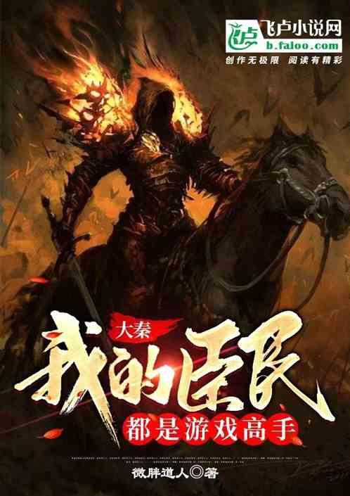 春运大幕今开启 出行提示请收好