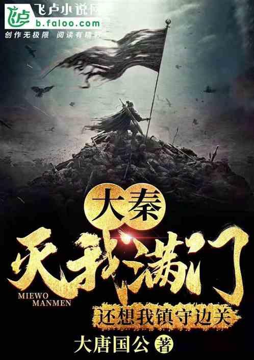 影视工厂