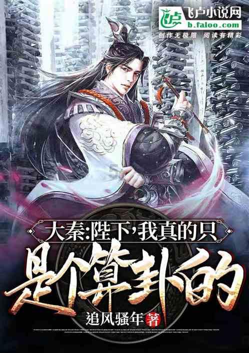 卡通小车找不同
