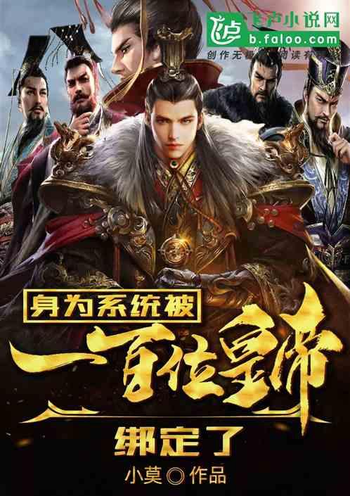 梅花古诗翻译游戏画面