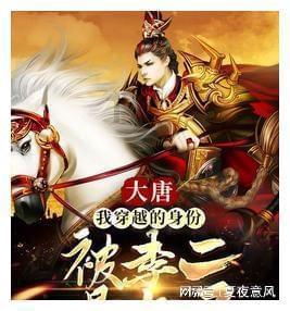 三小只僵尸的游戏时间1