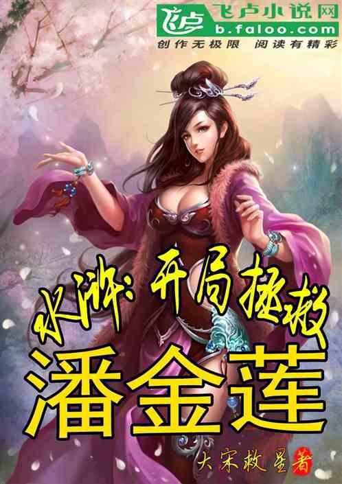 集训队解散了 资源库盘活了