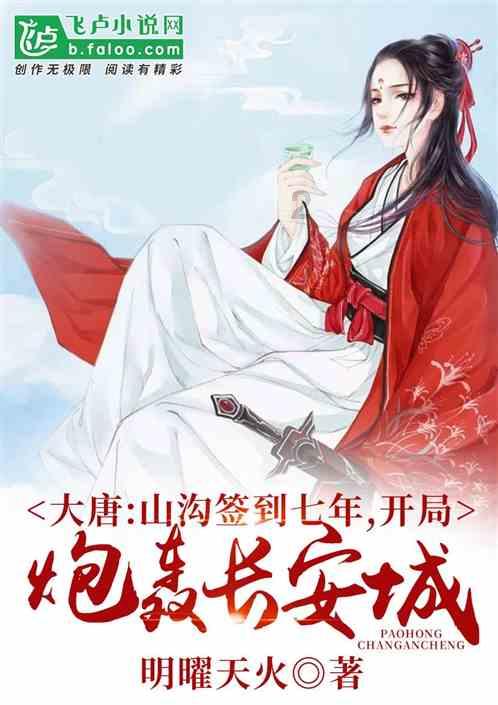 堵的寒湿太多了,一个简单方法,暖腰腹,藏肾精,密实阳气!