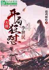 朱元璋问死囚:你姓啥?死囚回答后,朱元璋:赦免,再赐免死5次