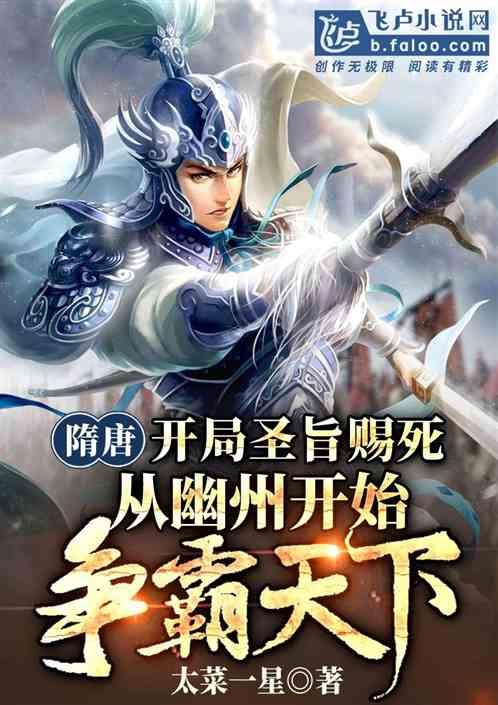 上海凯鑫3涨停