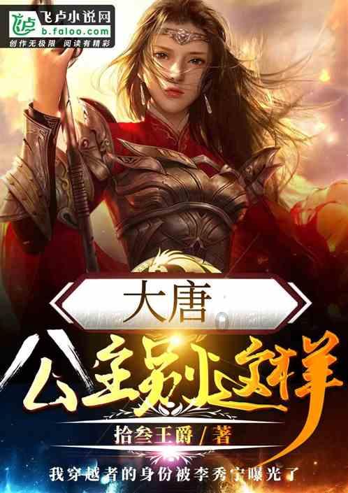 探讨交流,尽在过客是什么意思?
