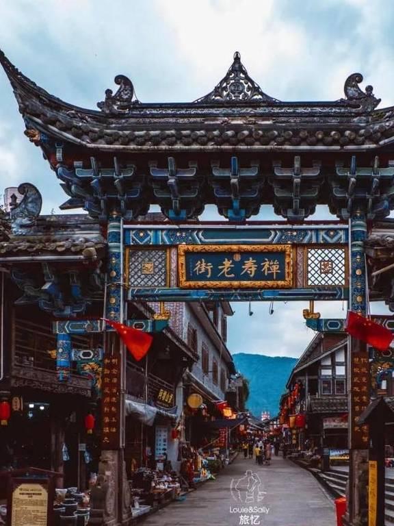 舰无虚发：暗星