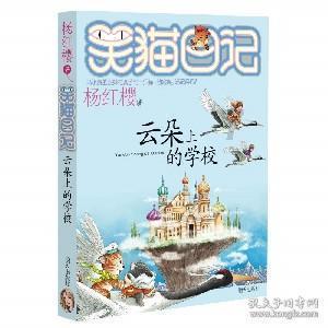 马未都:这东西在百年前一小块就能换两套房,现在却很不起眼