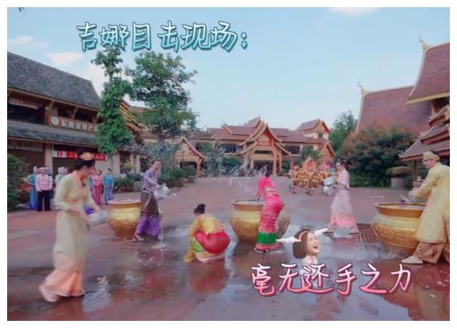 拯救树屋中的女孩