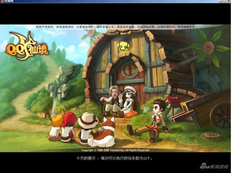 公告牌音乐奖