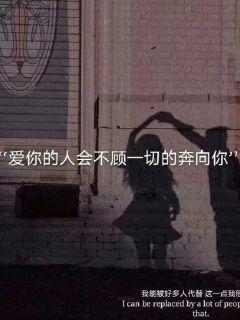 春雨直播app